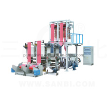 Double-Head PE Film Blowing Machine (CE)